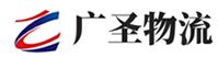 广州到黄圃镇物流公司
